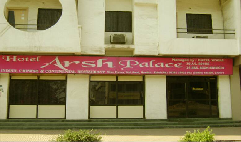 Hotel Arsh Palace, Mundra 1